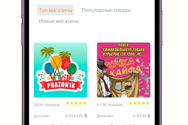 Ссылка на кракен тор kr2web in