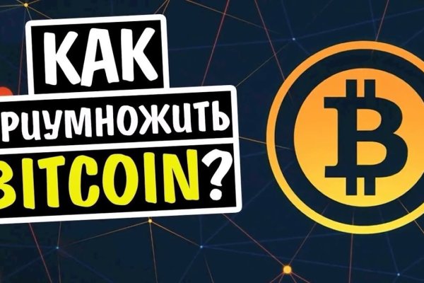 Кракен маркетплейс kr2web in площадка