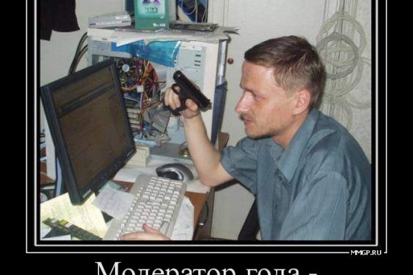Кракен тор
