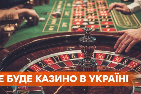 Сайты даркнета