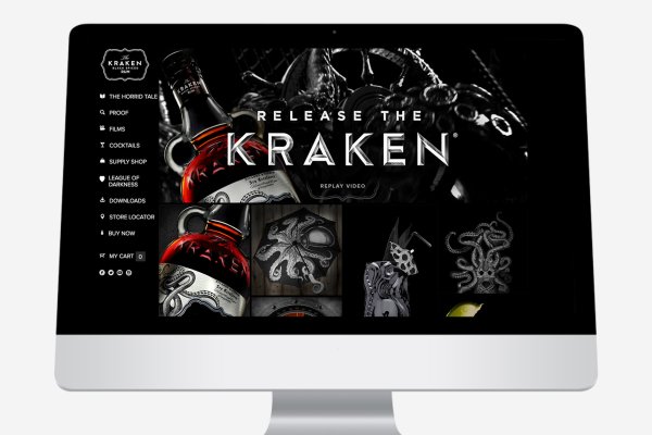 Kraken dark net