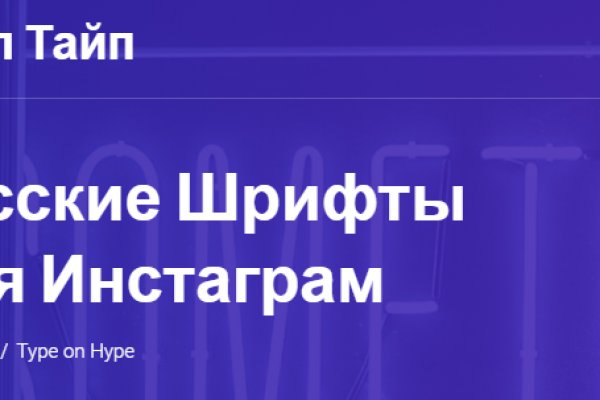 Как зайти на кракен в торе