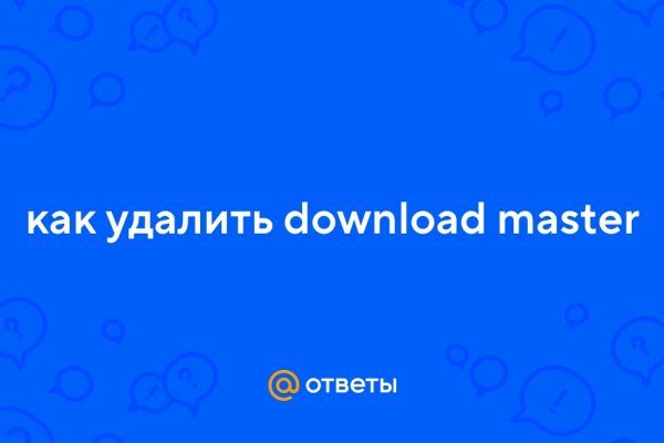 Кракен сайт регистрация