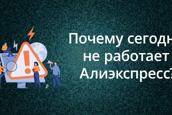 2krn cc кракен