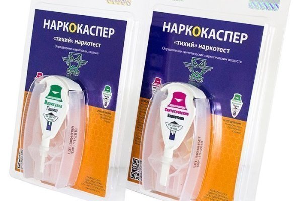 Почему не работает кракен сегодня